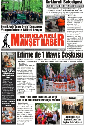 07 Mayıs 2024