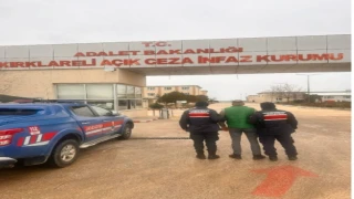 Aranan Şahıs Yakalandı