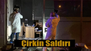 Geceyarısı Saldırısı: Şüpheli Gözaltında